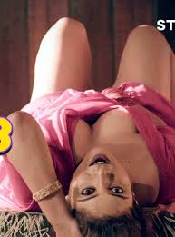 Watch Kavita Radheshyam Porn | Movies Online Free - Page 1 |  EroticMoviesOnline