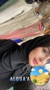 Aysha Salem's Instagram, Twitter & Facebook