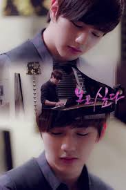 I Miss You(보고싶다)