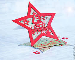 как сделать красивую открытку на 23 февраля своими руками Kupit 23 Fevralya Muzhskaya Otkrytka Yarko Krasnyj Olivkovyj 23 Fevralya Den Zashitnika Muzhskie Otkrytki Otkrytki Fevral