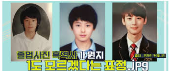 Apr 05, 2021 · 박수홍 여자친구 최지연 누구? ì„±í˜•ì™¸ê³¼ ì˜ì‚¬ê°€ ë½'ì€ ê°€ìž¥ ìž˜ìƒê¸´ ë‚¨ìžì—°ì˜ˆì¸ Top 7 ì¸ìŠ¤íƒ€ ì‹¤ë¬¼ ì‚´êµ¬ë‰´ìŠ¤