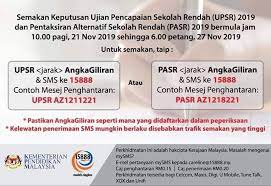 Contoh semakan keputusan upsr 2018 melalui sms. Sarawak Aritok Semakan Keputusan Ujian Pencapaian Facebook