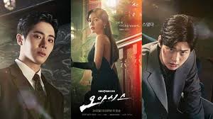 Jadwal Tayang Drama Korea Terbaru Oasis Episode 1-16, Ada Jang Dong Yoon,  Seol In Ah & Chu Young Woo