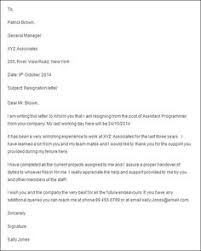 Membership of lions club is only by invitation. 17 E Mail Ideas Lettering Letter Sample Resignation Letter