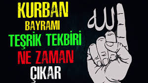 Namaz nasıl kılınır, 5 vakit namaz, namazın farzları ve sünnetleri, namaz sureleri ve duaları, abdest, gusül, 32 farz, kuran'ı kerim, ilmihal, imanın, islamın şartları Kurban Bayrami Tesrik Tekbirleri Ne Zaman Biter Tesrik Tekbirleri Ne Zaman Getirilir Tesrik Tekbiri Youtube