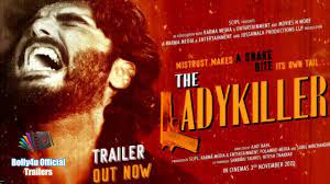 The Lady Killer Official Trailer 2023 | Arjun Kapoor,Bhumi & Pednekar |  Releasing in 3rd November - YouTube