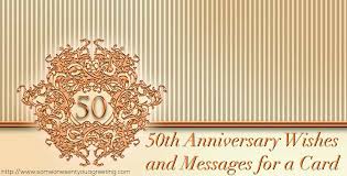 Whether your parents have been together for 1 year or 50, you'll get ideas here. 50th Anniversary Wishes And Quotes Someone Sent You A Greeting