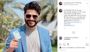 تشرّفت اليوم بإستلام الإقامة الذهبية من دولة الإمارات الشقيقة الله يعزّ قيادتها وشعبها. ØµÙˆØ±Ø© Ù†Ø§ØµÙŠÙ Ø²ÙŠØªÙˆÙ† Ù…ÙƒØ±Ù… Ø¨Ù€ Ø§Ù„Ø¥Ù‚Ø§Ù…Ø© Ø§Ù„Ø°Ù‡Ø¨ÙŠØ© ÙÙŠ Ø§Ù„Ø¥Ù…Ø§Ø±Ø§Øª