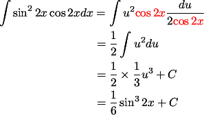 Check spelling or type a new query. Soal Integral Substitusi Fungsi Trigonometri