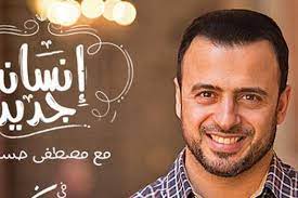 منيرة زوجة اخوي احلى قصة محارم سعودية. Ù…ØµØ·ÙÙ‰ Ø­Ø³Ù†Ù‰ ÙŠÙƒØ´Ù Ø­Ù‚ÙŠÙ‚Ø© Ø¥Ø³Ø§Ø¡ØªÙ‡ Ù„Ø®Ù„Ø¹ Ø­Ù„Ø§ Ø´ÙŠØ­Ø© Ø§Ù„Ø­Ø¬Ø§Ø¨ Ø§Ù„Ù…ØµØ±ÙŠÙˆÙ†