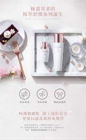 梔子花全效保濕舒緩精華 天堂花園 banner design business design japan design