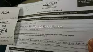 For each name search, application is via form 13a and fee of rm result for the application will be. Sejarah Lahirnya Sebuah Empayar Di Ssm