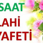 Unutulmaz Ilahiler Hareketli Ilahiler Kipir Kipir Ilahiler Ilahi Dinle Mutlu Evlilik Sifa Duasi Tintin