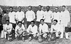 Suivez les transferts, les resultats ainsi que nos analyses des matchs de ligue, coupe et championnat ou encore nos chroniques exclusives 100% foot. Finale De La Coupe Du Monde De Football 1930 Wikipedia