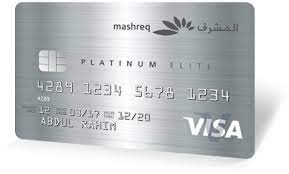 I came to their office for settlement and the service i received is rather inconvenient to me after the bank itself has drag the delays for 3 months. Credit Cards Offers In Dubai Uae Personal Banking Mashreq Bank