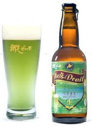 Black And Blue Beer Drink Beanstayfresh Abashiri Beer Beer Beer Brands Beer Brewing