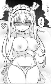メイドラゴン130話のトールの乳首えっちだ。