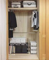 寝室クローゼット 普段使わないものが入っています あと思い出の品々 片付けてたら懐かしいものがいっぱい出てきました ちゃんと整理したいと思います 時間がかかりそうなので とりあえずざっくり入れて 片付け全部終わったらゆっくり楽しんで整理しよう
