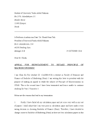 It should state the facts of the complaint and be objective and professional. Appeal Letter President