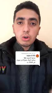 Hasil Kamera Hp Oppo A53