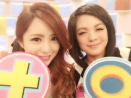 Erika Lin 林えりか 林慧里香...