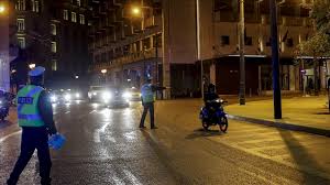 Curfew synonyms, curfew pronunciation, curfew translation, english dictionary definition of curfew. Greece Imposes Stricter Coronavirus Curfew