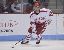 The hobey baker award winner is in the midst of being courted by. Bu S Jack Eichel Harvard S Jimmy Vesey Named Hobey Baker Finalists The Boston Globe