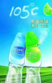 Apeaksoft ios unlocker 1.0.18 apeaksoft ios unlocker is a professional ios unlock tool for iphone ipad and ipod, which can get into a locked ios device within 3 steps. å±ˆè‡£æ°è'¸é¦æ°´å›¾ç‰‡å…è´¹ä¸‹è½½ å±ˆè‡£æ°è'¸é¦æ°´ç´ æ å±ˆè‡£æ°è'¸é¦æ°´æ¨¡æ¿ å›¾è¡Œå¤©ä¸‹ç´ æç½'