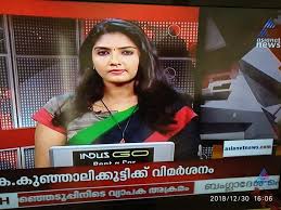 Asianet news network private ltd tc 26/621, (1 to 13 no.s) secretariat ward, opposite kerala fire and rescue services headquarters, (adjacent to hotel. Vidyas Asianet News Anchors Lekshmi Padma And Ambili In Facebook