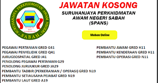 Suruhanjaya perkhidmatan awam negeri sabah (spans). Minima Pmr Pt3 Layak Memohon Pelbagai Jawatan Kosong Terkini Di Suruhanjaya Perkhidmatan Awam Negeri Sabah Mohon Sebelum 10 September 2020 Infomalaysiakini