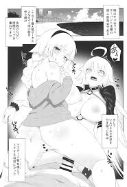 C95 Pyzmarc ぴず 教えてジャンヌ先生エロ漫画の作り方 Fategrand Order