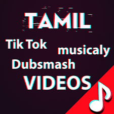 Tiktok es la aplicación oficial de esta popular. Tamil Videos For Tik Tok Musically Apk 1 4 Download Apk Latest Version