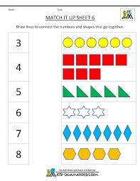 Our kindergarten math worksheets are designed to help kids excel at mathematics and to enjoy it. Math Worksheets Kindergarten