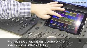 Avid, control surfaces, hardware, pro tools, ptcontrollers, pthdcontrollers. Pro Tools Avid Pro Tools Dock Control Surface Rock On Line Estore