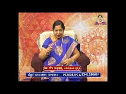 Ayurveda has promising ayurvedic medicine for piles. Beauty Tips For Face Whitening In Kannada Dr Gowriamma Here Are Ayurvedic Beauty Tips Youtube