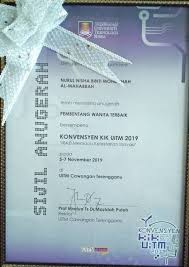 Uitm juga ada menawarkan program ijazah sarjana muda. Fakulti Komunikasi Pengajian Media