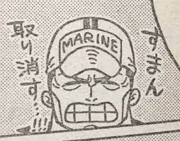 敗北者 - おんJシャドバ部