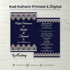 3 x 3 cm 4 x 4 cm 5 x 5 cm 6 x 6 cm 7 x 7 cm custom. Batik Design Kf01 81 Kadfactory