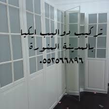 Toplina Urednik Trnje تركيب دولاب ملابس ايكيا Goldstandardsounds Com