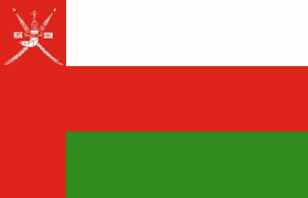 oman flag british protectorate until 1971 oman flag oman sultanate of oman