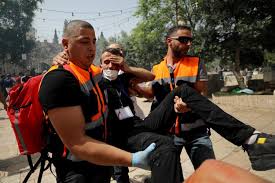 إِسْرَائِيل ‎), officially known as the state of israel (hebrew: J5pqtdo V1pamm