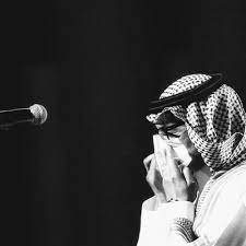 We did not find results for: Listen To Ø±Ø§Ø¨Ø­ ØµÙ‚Ø± Ø¹Ø±ÙØª Ø§Ù„Ù†Ø§Ø³ Ø¬Ù„Ø³Ø© Ø¹Ù„Ù‰ Ø§Ù„Ø¹ÙˆØ¯ ØªØ³Ø¬ÙŠÙ„ ØµØ§ÙÙŠ By ÙƒØ±ÙŠÙ… In Ø§Ù„Ø£Ø¬Ù…Ù„ Ù‡Ù†Ø§ Ø±Ø§Ø¨Ø­ Playlist Online For Free On Soundcloud