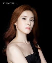 Pin By Scooter8 On Korean Female Singers Korean Beauty Drugstore Cosmetics Beauty