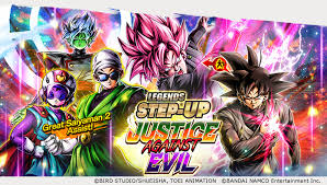 Dragon ball legends (global) game version: Dragon Ball Legends On Twitter Legends Step Up Justice Against Evil Is Now On Transform Into Super Saiyan Rose Goku Black Joins In Sp Rarity The Allies Of Justice Great Saiyaman 1