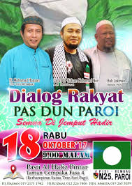 Allahu,,balik kampong dan surau hiway terlalu penuh.moga ditambahbaik surau rn r. Paroi Dialog Rakyat Bersama Ustaz Riduan Mohamad Nor Berita Parti Islam Se Malaysia Pas