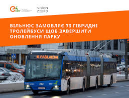 Image result for Municipal Orange 2009 Fleet