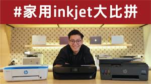How to install hp deskjet 3720 driver: Hp Deskjet 3720 All In One Printer Hp Store Hong Kong