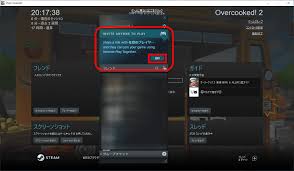 I have successfully done this with for my gmail account and youtube, but when i am trying to do this for spotify, i keep getting told that i need to enable the. Introducing A New Feature That Allows You To Play Together Online Just By Sharing A Link Even If You Don T Have A Game On Steam Gigazine