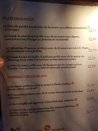 Menu De Ce Superbe Restaurant Picture Of To Pigadi Rethymnon Tripadvisor