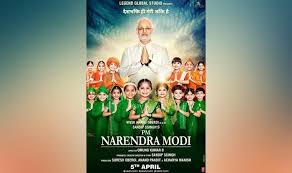 Pm narendra modi movie review: Pm Narendra Modi Producer Sandeep Ssingh Says There Is No Political Agenda Behind The Film